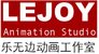 Le-Joy Animation Studio