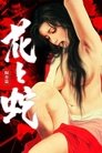 card-thumbnail