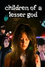 작은 신의 아이들 poszter