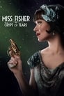 Miss Fisher and the Crypt of Tears poszter