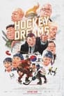 Hockey Dreams