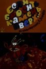 card-thumbnail