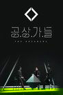 card-thumbnail