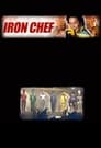 Iron Chef