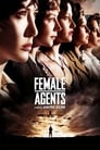 Female Agents poszter