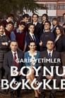 Boynu Bükükler poszter