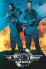 Operation Delta Force poszter