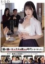 card-thumbnail
