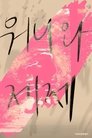 card-thumbnail