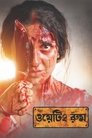 card-thumbnail