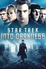 Star Trek Into Darkness poszter