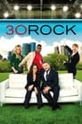 30 Rock poszter