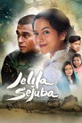 Jelita Sejuba poszter
