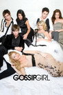 Gossip Girl poszter