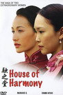 House of Harmony poszter