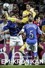 Fotbollskrönikan EM 2004 poszter