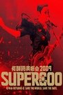 card-thumbnail