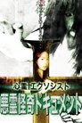 card-thumbnail