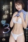 card-thumbnail