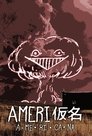 card-thumbnail