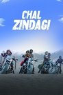 Chal Zindagi poszter