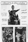 card-thumbnail