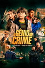 O Gênio do Crime poszter