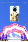 card-thumbnail