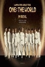 Wanna One World Tour One: The World in Seoul poszter