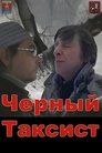 card-thumbnail