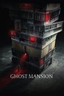 Ghost Mansion poszter