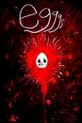 card-thumbnail