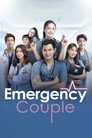 Emergency Couple poszter