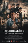 Outsiders: Once Upon a Time in Germany poszter