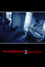Paranormal Activity 2 poszter