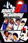 Space Academy poszter