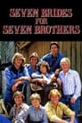 Seven Brides for Seven Brothers poszter