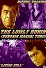 Lowly Ronin 4: Living Hell