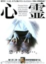 card-thumbnail