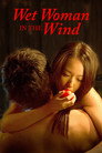 Wet Woman in the Wind poszter