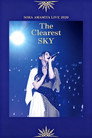 雨宮天ライブ Sora Amamiya - SORA AMAMIYA LIVE 2020 The Clearest SKY poszter