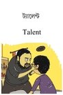 card-thumbnail