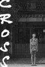 card-thumbnail