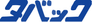 TAVAC