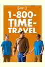 1-800-TIME-TRAVEL poszter