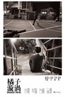 card-thumbnail