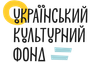 Ukrainian Cultural Foundation