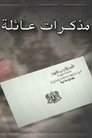card-thumbnail