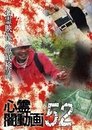 card-thumbnail