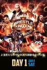 NJPW Wrestle Kingdom 14: Night 1